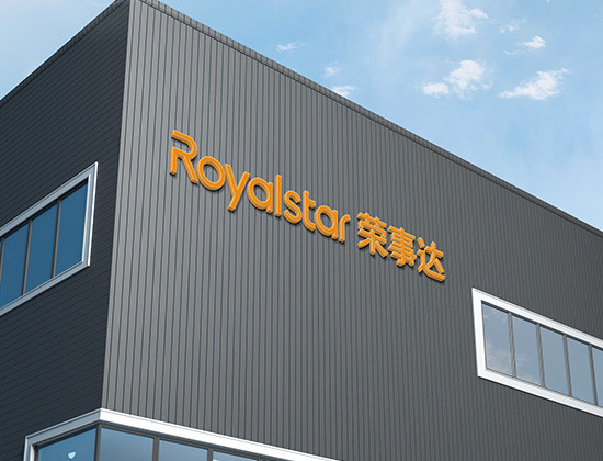 鄭州佳成泵業(yè)有限公司